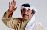 عبد الحسين عبد الرضا ... حالة فنية خاصة!!