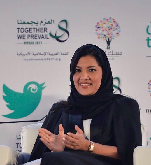 ( ريما بنت بندر ) ترسم خطوات المرأة السعودية على الساحات الرياضية