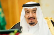 72 مليار ريال لدعم خطة تحفيز القطاع الخاص والمبادرات الاجتماعية في السعودية
