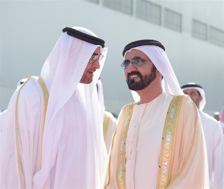 أبوظبي تستعد لإنطلاق أعمال الاجتماعات السنوية لحكومة الإمارات