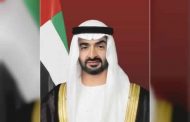 5 ملايين دولار من الإمارات لصالح برنامج ( شراكة دحر الملاريا)