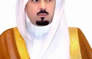 مشعل بن عبد الله )... معزوفة الفرح في يوم الوطن