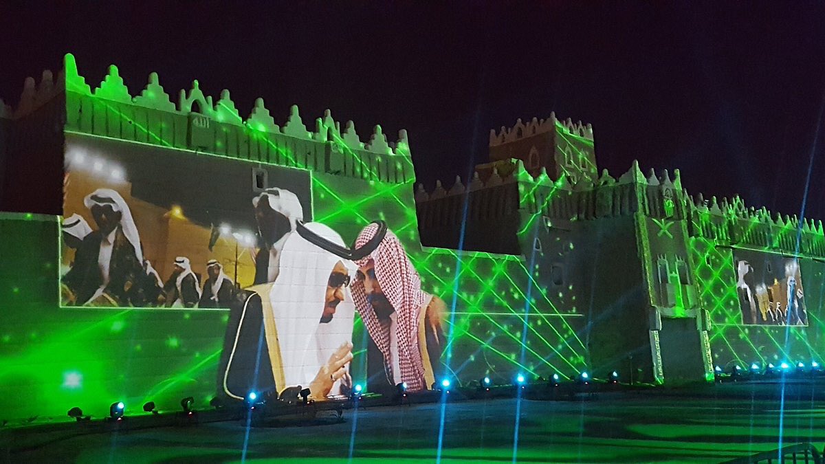 المواطنون السعوديون يشيدون ببرامج هيئة الترفيه في اليوم الوطني