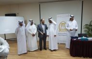 محاكم رأس الخيمة تنظم ورشة في الإبداع والإبتكار