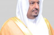 رئيس الغرفة التجارية الصناعية في نجران: اليوم  الوطني محطة مهمة نستعيد فيها التاريخ ونستشرف المستقبل