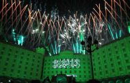 العرب يشاركون المملكة فرحة اليوم الوطني