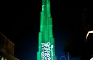 مركز الإمارات للدراسات والبحوث الاستراتيجية : الإمارات تشارك السعودية في يومها الوطني