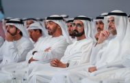 اطلاق مشروع مدينة المريخ العلمية في الامارات  بتكلفة 500 مليون
