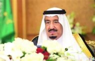 السعودية : بأمر الملك سلمان المراة تقود السيارة