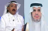 إتهامات متبادلة  بين وزير التعليم السعودي والصحفي قينان الغامدي