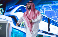 التايمز: دبلوماسية الريال السعودي تسعى لقيادة اقتصاد العالم