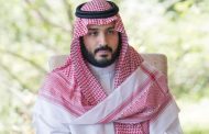 (محمد بن سلمان) ... رجل المرحلة وعنوان المستقبل