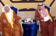 أمير نجران يطمئن على صحة الشيخ المكرمي