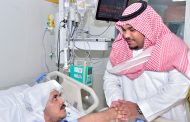 نوه بدعم القيادة الرشيدة للقطاع الصحي نائب امير منطقة نجران .. يوجه بتوفير كافة احتياجات مراجعي مستشفى الملك خالد بالمنطقة