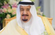 السعودية : أوامر ملكية .. تطوير «الدفاع » وتعيينات في المناطق