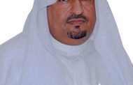 تحت شعار ( كلنا الحد الجنوبي)...  غرفة نجران تحتفل بجنود المملكة البواسل