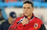 مدرب الأهلي المصري :  واثق من تجاوز الوداد البيضاوي