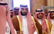 الداخلية السعودية: تفتيش الأمراء والوزراء في المطارات دون أي استثناء