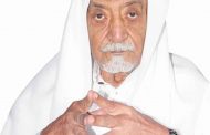 رحيل شاعر النشيد الوطني السعودي ( ابراهيم خفاجي)
