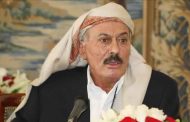 بعد تفتيش قصوره...   الحوثيون يستولون على 16 مليون دولار من ثروة الرئيس اليمني الراحل