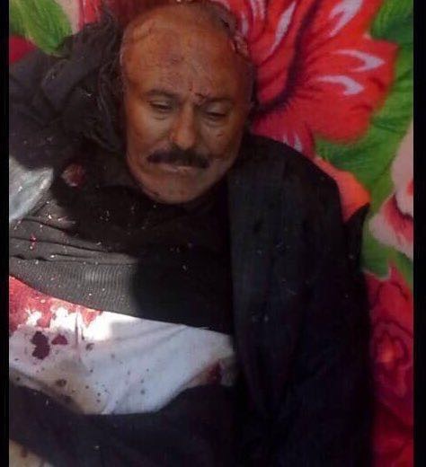 مقتل علي عبد الله صالح على يد المليشيات الحوثية