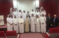 الكلية الجامعية للأم والعلوم الأسرية في عجمان  مؤسسة تربوية بدرجة الإمتياز