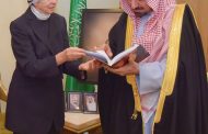 صحافية ألمانية تسأل: لماذا المدينة آمنة وهي تلامس الحد الجنوبي.. جلوي بن عبدالعزيز يجيب: لأن أهالي نجران غير عاديين.. فأصبح الوضع عاديًّا