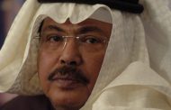 (أبوبكر سالم الفقيه ) .. رحيل عملاق الفن العربي