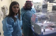 خادم الحرمين الشريفين يوجه بعلاج توأم سيامي من غزة في المملكة