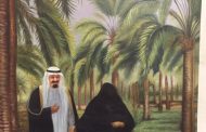 (الملك  عبد الله ) .. أنت في القلوب دائماً