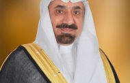 أمير نجران يشيد بكتاب ( عقود في حوار) لمؤلفه عبد الرحمن المشيقح