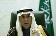 الجبير يبحث مع وتيلرسون جهود مكافحة الإرهاب