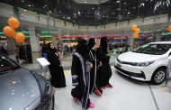 اول معرض سيارات نسائي في جدة