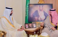 أمير نجران في استقباله السفير الشيخ شخبوط آل نهيان: المملكة والإمارات تقدمان للعالم أسمى نموذج للعلاقة المتميّزة
