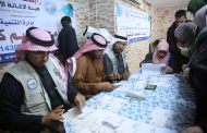 توزيع مليون و755 الف دينار للأيتام في الأردن.