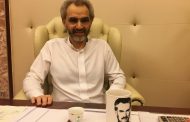 إطلاق سراح الوليد بن طلال