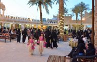 انطلاقة مهرجان الحنيني بمشاركة 103 اسرة منتجة في عنيزه