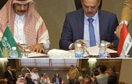 توقيع اتفاقية تعاون بين نقابة الصحفيين العراقيين وهيئة الصحفيين السعوديين.