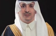 محافظ عنيزة يرعى ختام مهرجان الحنيني الثاني مساء الجمعة