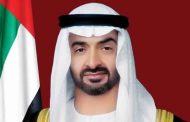 بتوجيهات محمد بن زايد.. الإمارات تقدم مليوني دولار لتمويل برنامج الأمم المتحدة في قطاع غزة