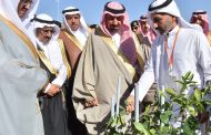 أمير نجران يفتتح مهرجان الحمضيات والاستثمار الزراعي