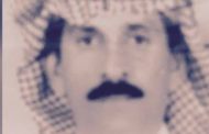 لصاحبه حمد صالح آل منجم ... القعود ( مرعب ) علامة مميزة في رياضة الهجن السعودية