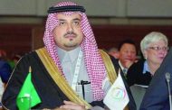 (الجودة ) تهنئ رئيس اتحاد الهجن بالمملكة
