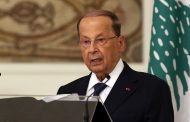الرئيس اللبناني يبدأ أول زيارة رسمية للعراق