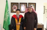 الأولى من نوعها بالجامعة الأردنية..  حصول طالب سعودي على درجة الدكتوراة في العلوم السياسية