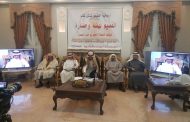 وسط حضور ثقافي كبير اربعائية المشيقح تدشن  القصيم نهضة وحضارة