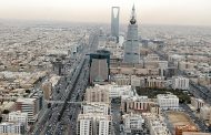 تقارير دولية تتفائل بمستقبل النظام المصرفي في السعودية