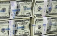 الكويت ترفع تقديرات مصروفات الحكومة إلى 72 مليار دولار العام المقبل