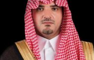 باجماع عربي.. الاميرعبد العزيز بن نايف رئيساً فخرياً لمجلس وزراء الداخلية العرب