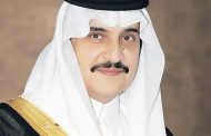 235 وظيفة توفرها مؤسسة الأمير محمد بن فهد في يوم المهنة لذوي الاحتياجات الخاصة